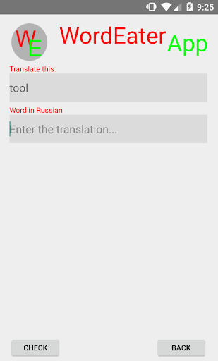 WordEater App Screen 3