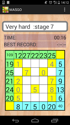 MASGO -Simple puzzle game- - Screenshot 3