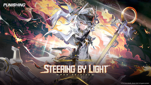 Punishing: Gray Raven 截图