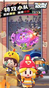 Imatge d'una captura de pantalla