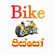 Top 12 Auto & Vehicles Apps Like Bike Pisso - Best Alternatives