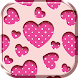 バレンタインデーライブ壁紙 - Androidアプリ