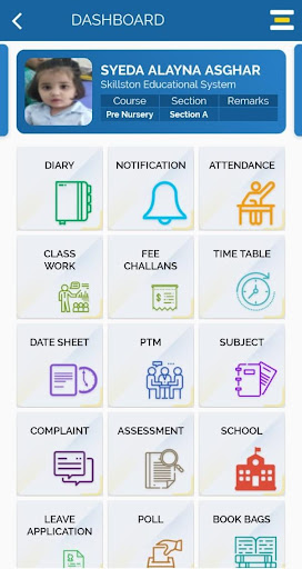 Android application Skillston Educational System screenshort