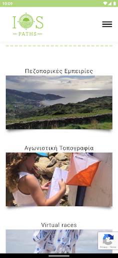 Android application IOS Paths screenshort