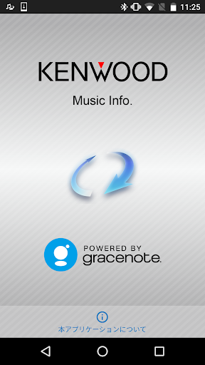 KENWOOD Music Info. Screen 2