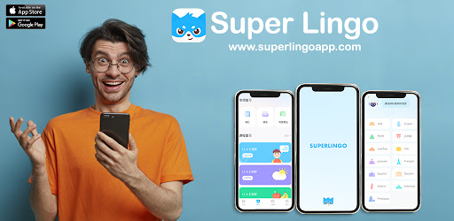 Superlingo: Learn Languages - Apps On Google Play
