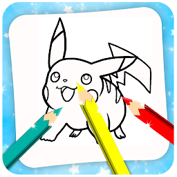 Icon image Coloring Book For Pokestar