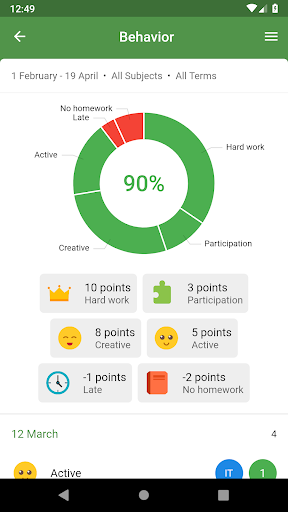 SchoolMind Screen 2