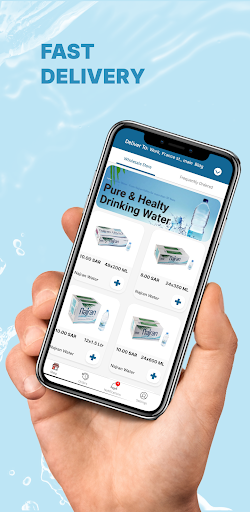 Najran Water - مياه نجران Screen 2