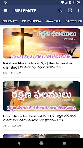 Biblemate Telugu Christian Bible Messages Songs By Ruvasta Solutions Google Play United States Searchman App Data Information