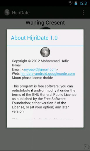 Islamic Hijri Date Screen 3