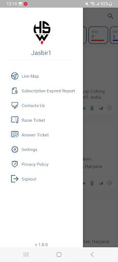 Android application HSW screenshort