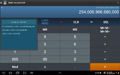 Screenshot 20 Calculadora inteligente android