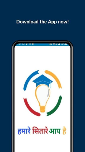 Android application StudyGlows screenshort