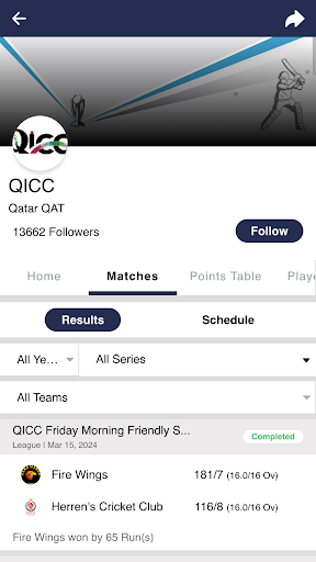 QICC Cric Screen 2