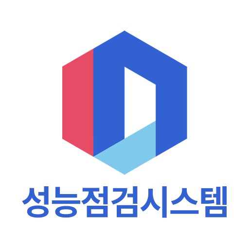 도이치 오토월드 성능점검 logo