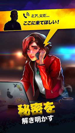 Game screenshot Merge 2 Survive: ゾンビゲーム apk download