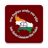 State Election Commission UP icon