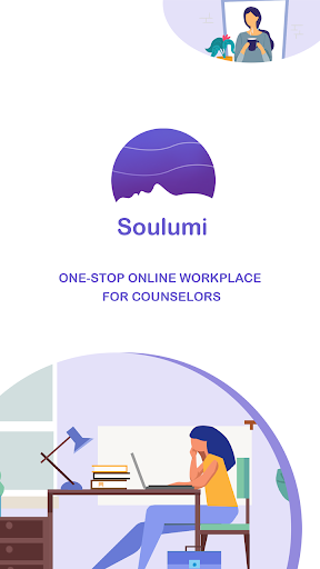 Android application Soulumi screenshort