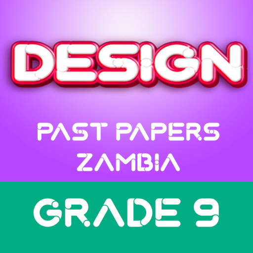 Design and Technology E Papers logo