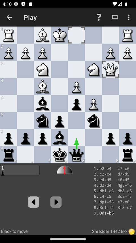 Shredder Chessのおすすめ画像1