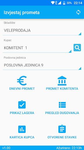 Android application MSprom screenshort