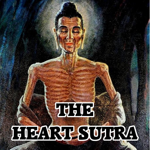 The Heart Sutra logo