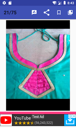 Android application Latest Collection Of Salwar Ne screenshort