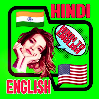 translate english to hindi