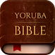 Yoruba Bible & English KJV