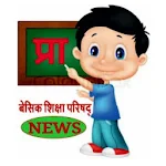 Cover Image of Baixar शिक्षामित्र हिन्दी न्यूज : Shi  APK