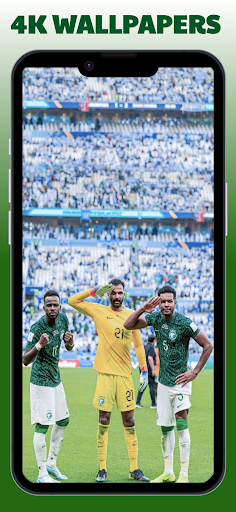 Saudi national team wallpapers Screen 2