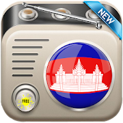 All Cambodia Radios