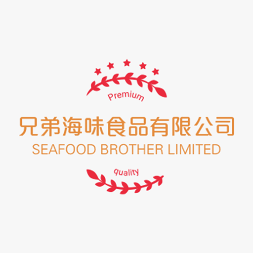 Seafood Brother logo