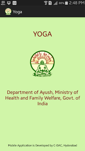 Android application Yoga screenshort