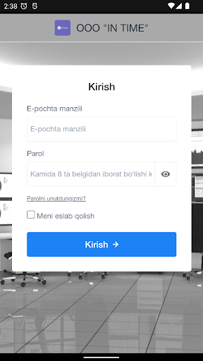 Android application iN Time screenshort
