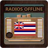 Radio Hawaii offline FM icon