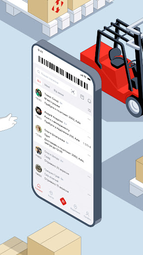 Mobile Android Screenshots 1
