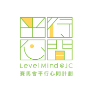 LevelMind@JC APK