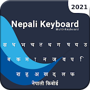 Nepali keyboard 2020: Nepali themes