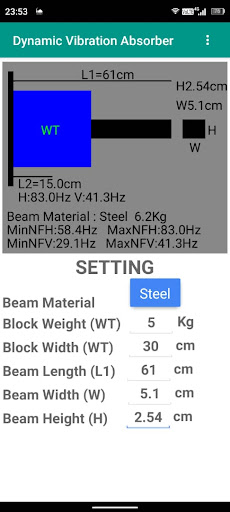 Android application DVA Calculator screenshort