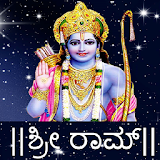 Ram Chant Write in Kannada icon