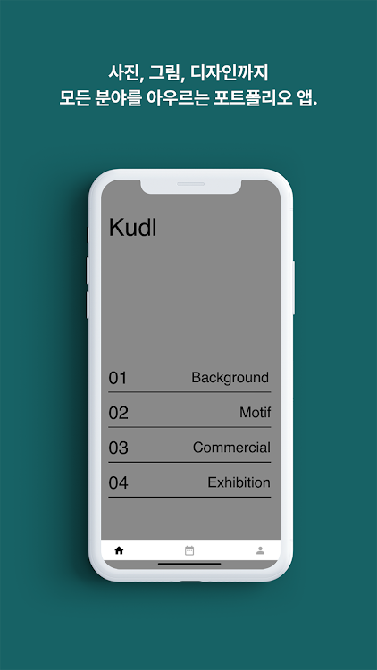 Kudl - 1.0.9 - (Android)