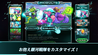 Game screenshot 鉄の海兵隊 apk download