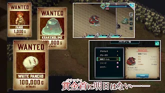 Game screenshot [Premium] RPG アームド&ゴーレム apk download