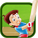 Cricket Quiz with Chhota Bheem