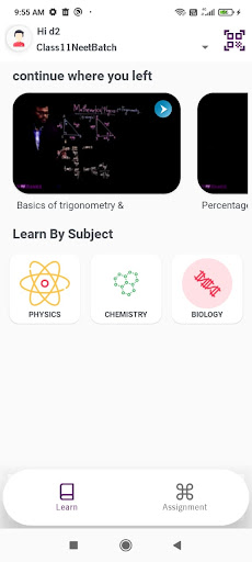 SAKSHAM SHIKSHA LEARNING APP Screen 2