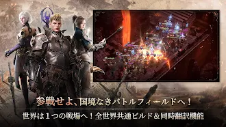 Game screenshot ロム（ROM：Remember of Majesty） hack