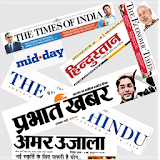 All English Hindi News icon