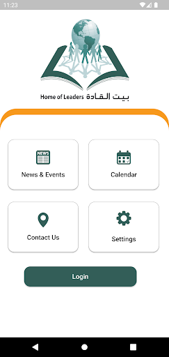 Android application KKIS screenshort